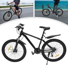 26 Zoll Mountainbike 21-Gang