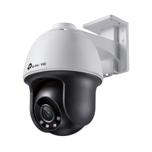 Link vigi 4mp outdoor - vigi,