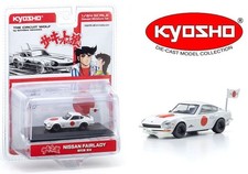 NISSAN Fairlady 432R - Circuit Wolf  - Japan Design - KYOSHO 1:64
