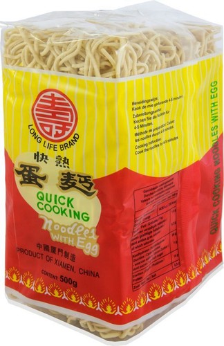 500g long life - 500g,