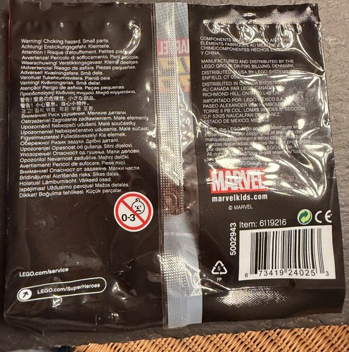 Lego marvel super - marvel,