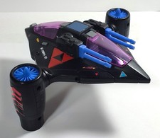 Vintage Starcom Mattel Space Ship Raumschiff Shadow Force Vampire Coleco 1987