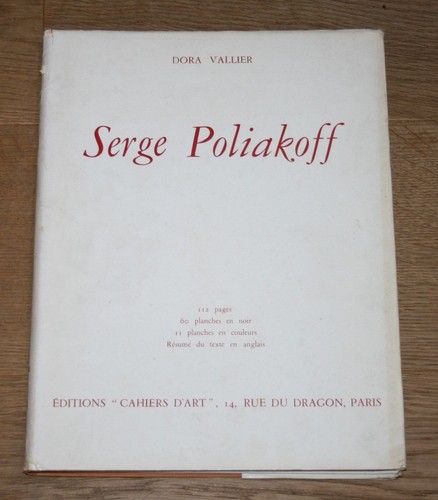 Serge poliakoff vallier - poliakoff.,