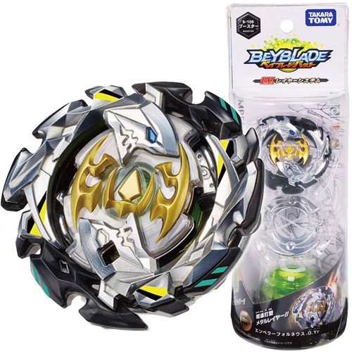 Takara tomy emperor - tomy,