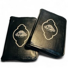 Koran Quran klein 9x14cm mit