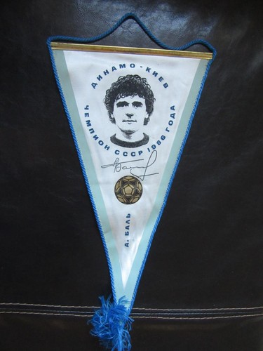 Wimpel andrej bal - bal,dynamo, kiew