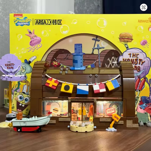Lego spongebob squarepants - squarepants, –