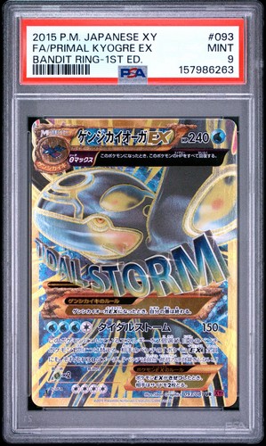 Psa 2015 pokemon japanese xy - psa,