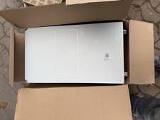 Hausanschlusskasten KH12