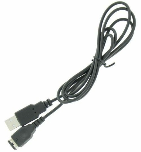 Usb ladegerät stromkabel - usb-ladegerät,