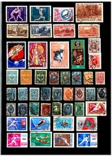 briefmarken russland wappen