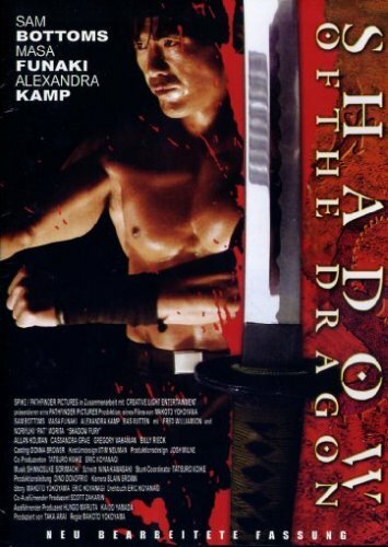 Shadow the dragon dvd neu - shadow,