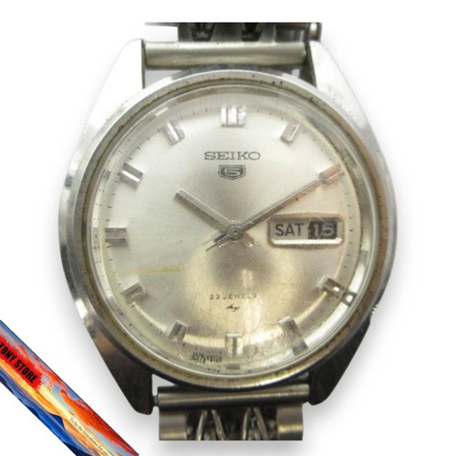 Seiko 51268060 vintage - seiko, 5