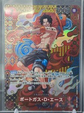 OP02-013 Portgas D. Ace Special Rare Alternative Art - One Piece TCG JAP