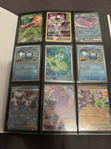 Pokemonkarten inkl ordner mit - pokemonkarten,