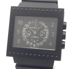 Hamilton (like new &