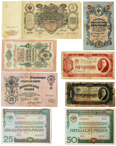 Sammlung konvolut lot - konvolut, 19