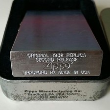 Zippo 1932 Replica Second