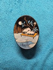 Alte Ovale Tchibo Blechdose