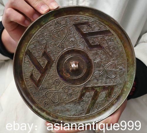 Chinesische dynastie - 7.8",