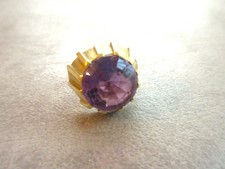 ஐ wunderschöner Ring ஐ    mit großem Amethyst * echt Gold * 585 *
