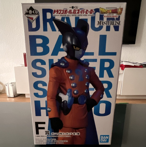 Bandai dragon ball - dragon,