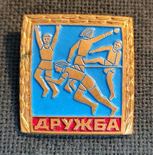 Abzeichen ddr - abzeichen,