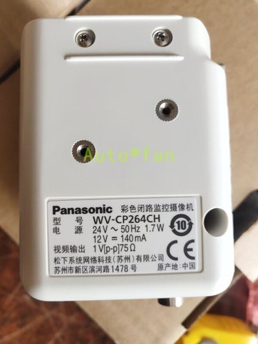 1pcs new for cp264ch hd - new,