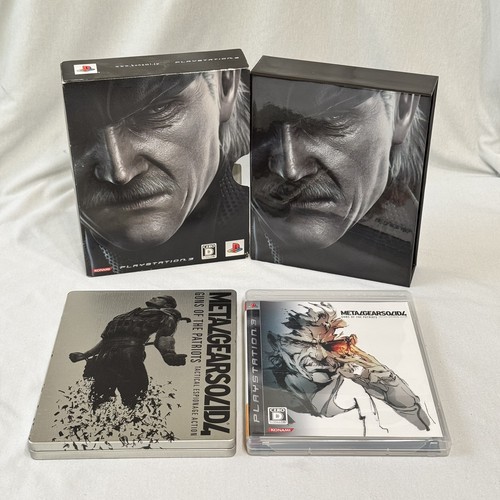 Metal gear solid guns - gear, 4:
