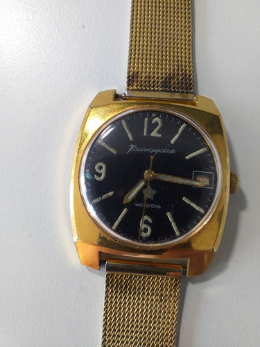 Armbanduhr hau mechanisch - armbanduhr,