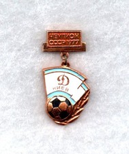 Fußball Dynamo Kiew -