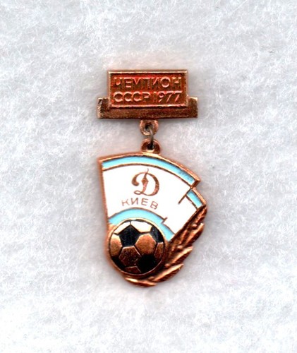 Fußball dynamo kiew - fußball,