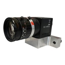 KIT SONY XC-HR70 Industrielle