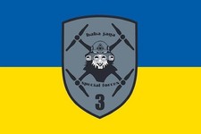 Die Flagge der Drohne