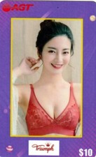 Erotik/Triumph/Reizwäsche/Des