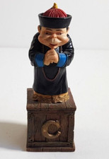 Efteling Holland Buchstabe C Chinesische Statue der Laaf-Sammlung 1998
