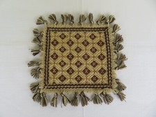 Deckchen Zierdeckchen braun beige mit Fransen orientalischer Stil 20 x 20 cm