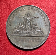 FRANKREICH: 1855 EXPOSITION