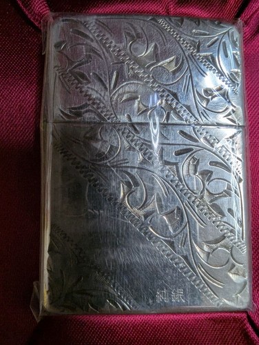 Zippo sterling silber arabeske - sterling,
