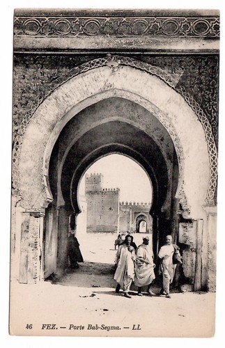 12 488 - AK * FEZ- Porte