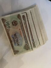 Geld Schein sammeln Sammlung Vietnam 100 môttram Dong dông 1991