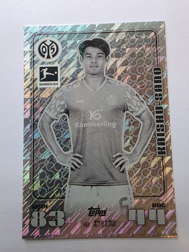 Match attax bundesliga 26 - 25, /