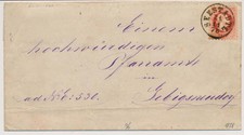 ÖSTERREICH 1878 5kr, Brief