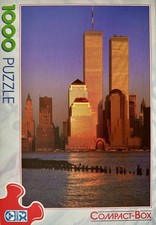 F.X. SCHMID PUZZLE New York