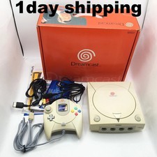 Sega Dreamcast Konsole System