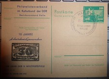 DDR Ganzs. Sondertelegr. Stempel Friedensfahrt Halle, gut erhalten, siehe Fotos.