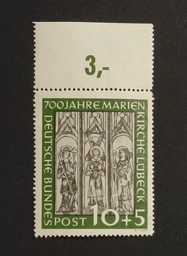 Brd minr 139 - minr., postfrisch