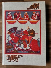 Das Nibelungen Lied, DDR Ausgabe 1977.