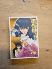 Inu Yasha new Edition 03 -