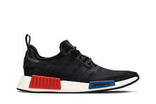 GZ7922 Adidas NMD R1 Core